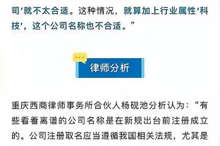 开云手机官网入口在哪儿截图0